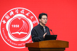 【转自中国科大新闻网】中国科大...