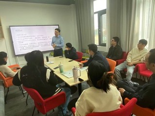 【师心斋】聚焦课堂提质&nbsp;赋能心...