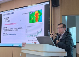 韩耀宗教授分享人工智能赋能数学...